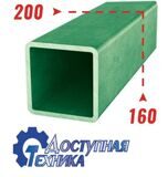 Односледная борона БЗСП с секциями БЗСС - 1,5