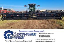 Самоходная косилка Macdon M155 с 10 м жаткой 2023гв