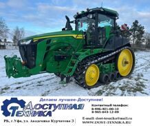 Трактор гусеничный John Deere 8RT 370 лс 2023гв